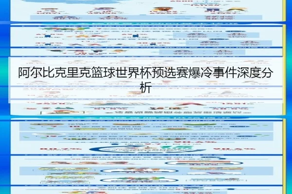 img_1792990944657_614_1_498.jpg